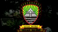 Sumedang, Bekas Kerajaan yang Jadi Pusara Deddy Dores