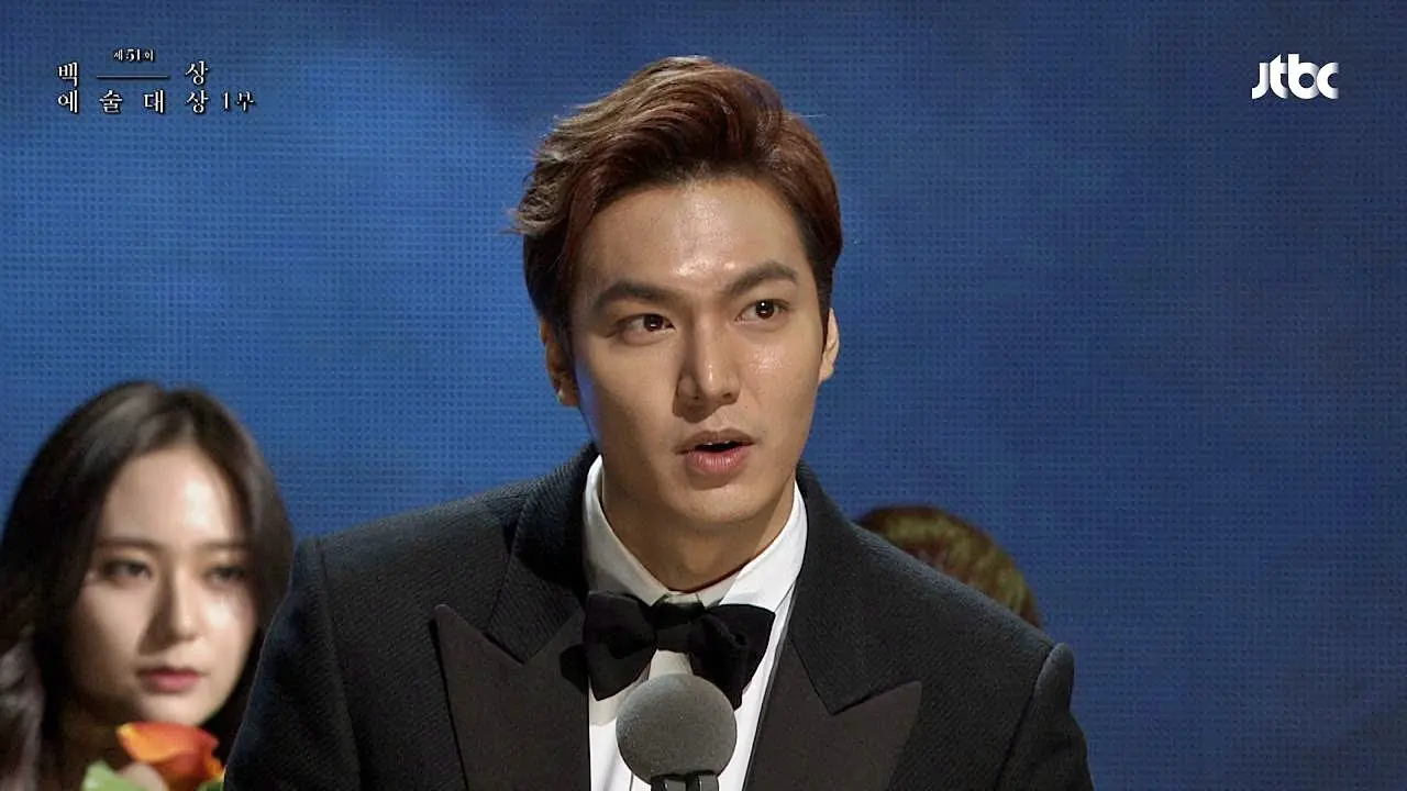 Lee Min Ho