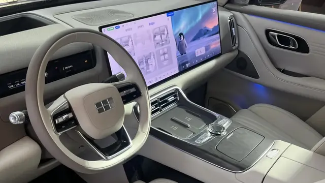 Interior Geely Galaxy M9 (Yan Zhao Auto)