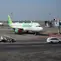 Pesawat diparkir di Bandara Internasional Soekarno-Hatta di Tangerang, Indonesia, Minggu, 6 September 2026. (AP Photo/Tatan Syuflana)