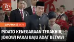 Sehari menjelang Hari Kemerdekaan Republik Indonesia, Presiden Joko Widodo menyampaikan pidato kenegaraan di Gedung MPR-DPR Jakarta. Dalam kesempatan ini, Presiden dan Wakil Presiden kembali mengenakan baju adat daerah.