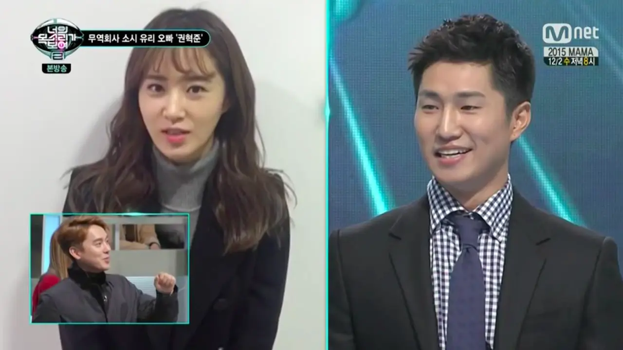[Bintang] Yuri SNSD dan Kwon Hyuk Jun