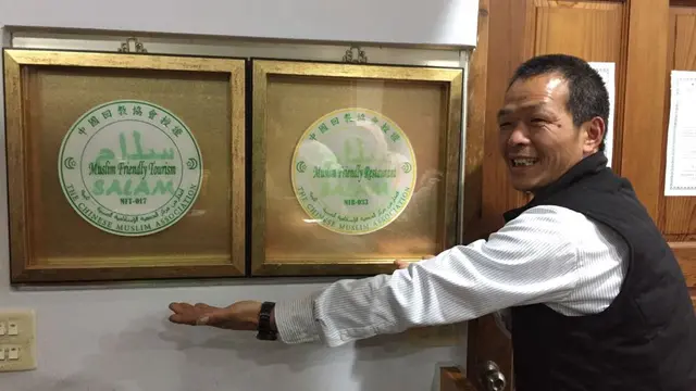Jaden, pemilik restoran mengatakan bahwa koki di tempat makan itu adalah istrinya sendiri yang bernama Meilan.