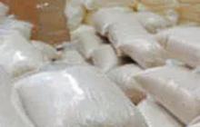 Diam-Diam, Pemerintah Naikkan Harga Gula dari Rp14.500 Jadi Rp16.000 per Kg