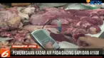 Sementara pedagang membantah jika daging dagangan mereka merupakan daging gelonggongan.