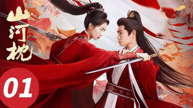 Rekomendasi Drama China Action Romantis