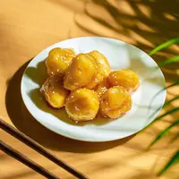 Resep Pisang Goreng China Klasik./copyright depositphotos.com/BeBro