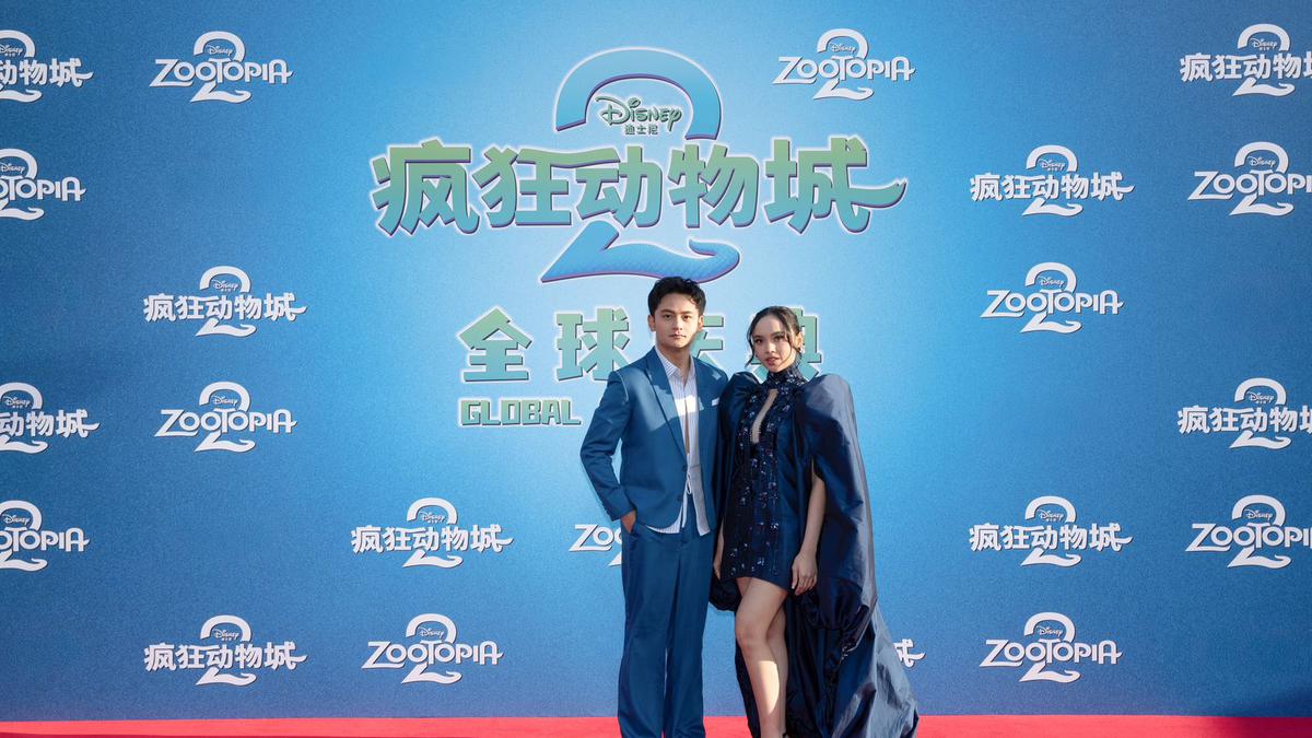 Randy Martin &amp; Lyodra Hadiri Global Celebration “Zootopia 2” di Shanghai