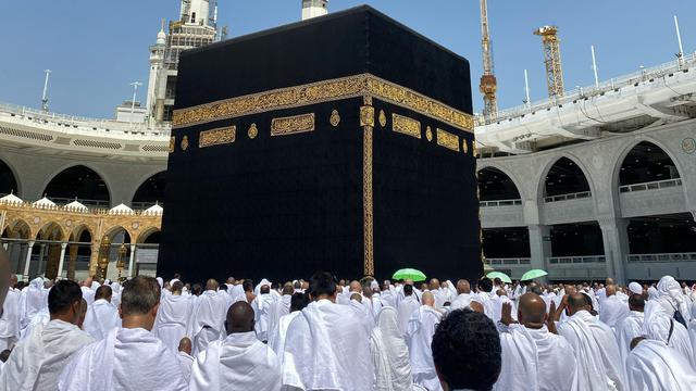 Ilustrasi ibadah haji, umrah, muslim, Ka'bah