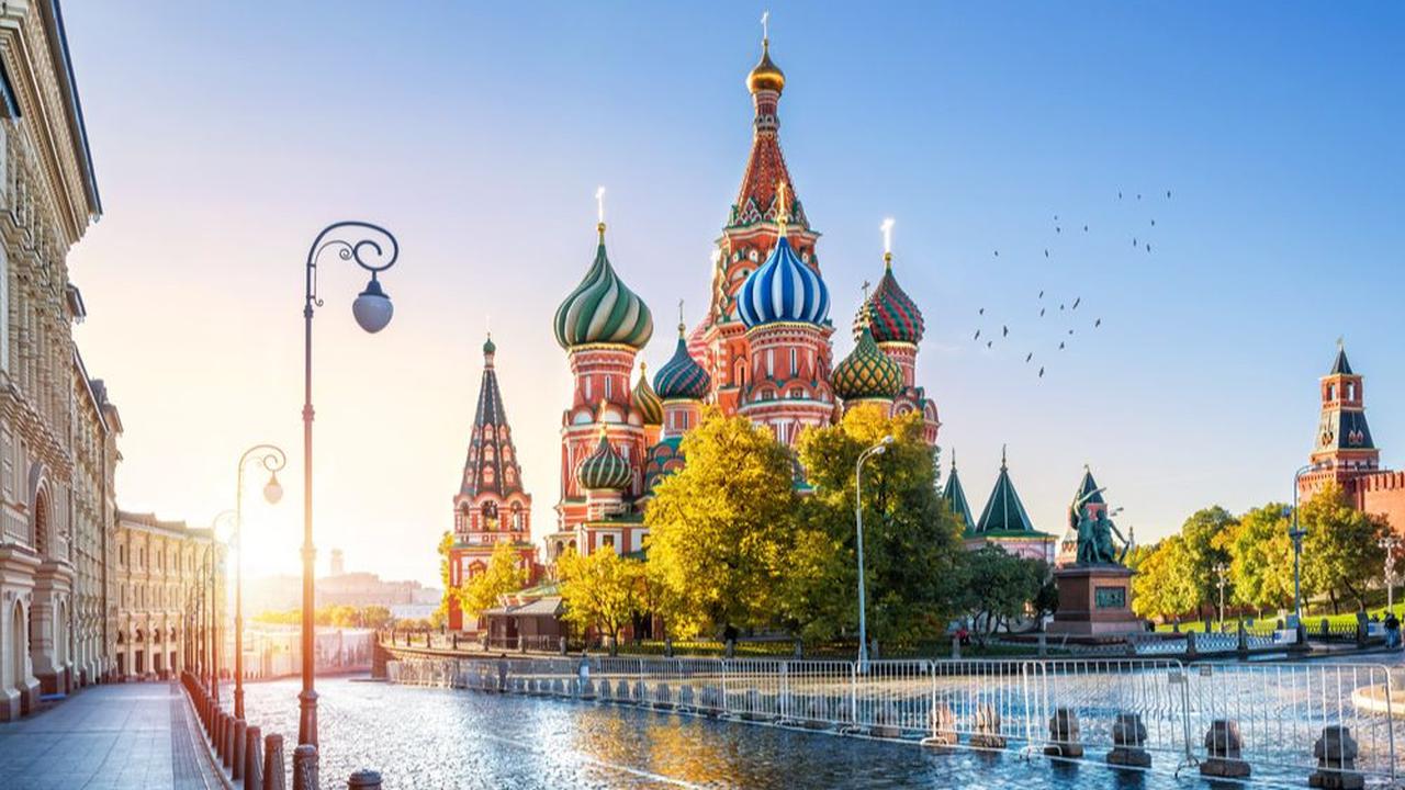 Rusia