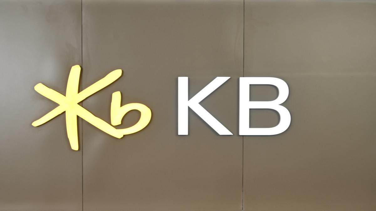 KB Bank Umumkan Perubahan Nama Perusahaan Menjadi PT Bank KB Indonesia Tbk untuk Perkuat Identitas Korporasi