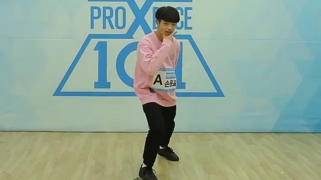 Son Dong Pyo, kontestan Produce X 101 (Sumber Foto: Soompi)