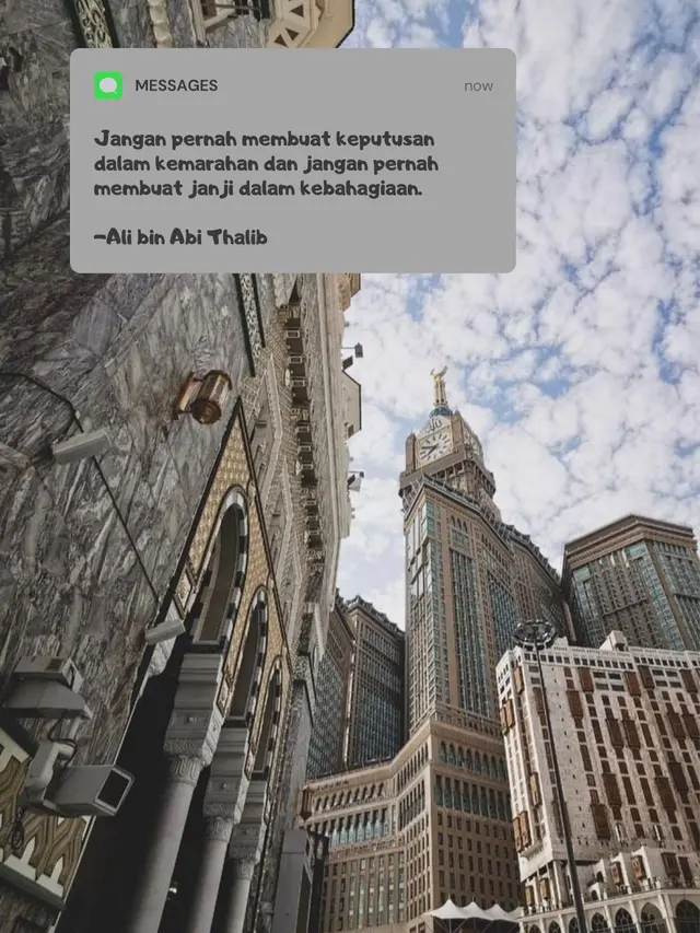 Jangan Marah