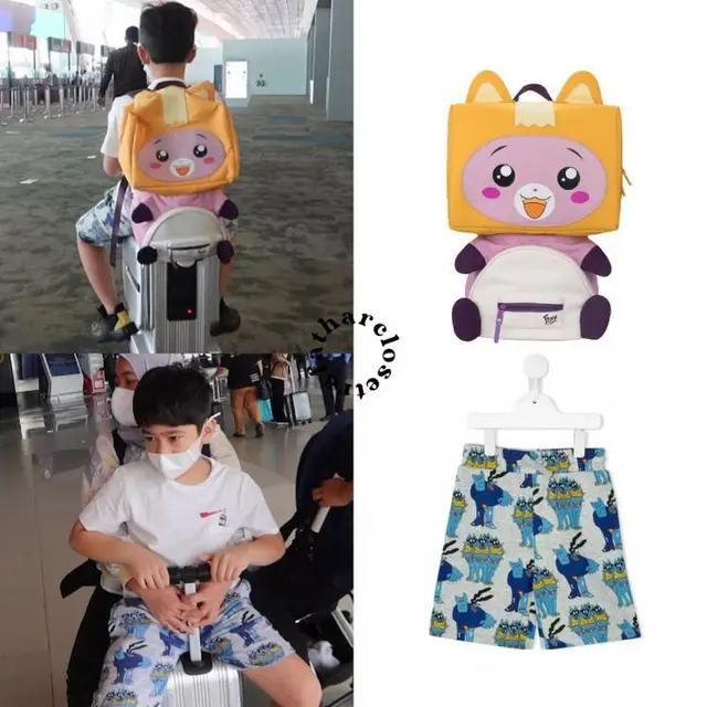 Rafathar dan outfitnya yang harganya fantastis (Instagram/@rafatharcloset)