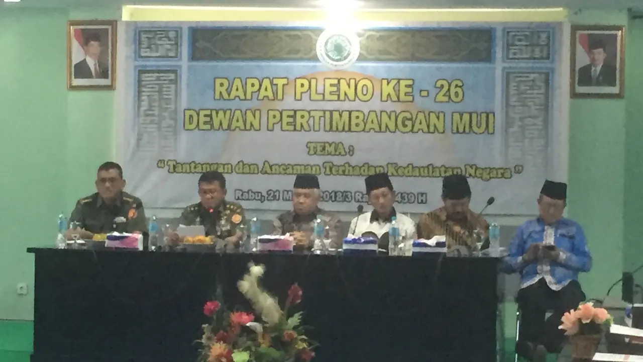 MUI