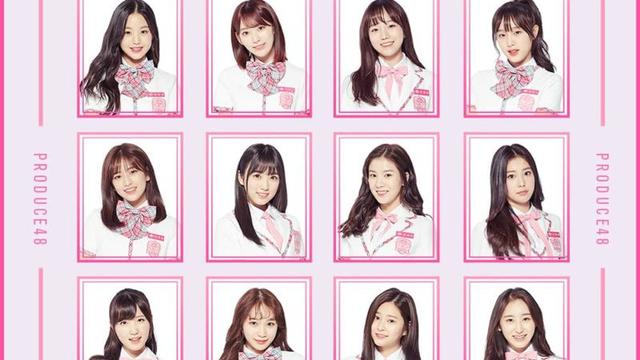 Pemenang Produce 48 (Soompi)