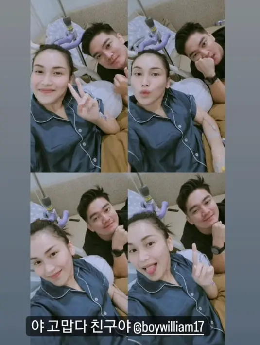 <p>Keduanya memang sempat bertaruh, siapa yang jatuh cinta duluan, akan mendapat uang miliaran rupiah. (Foto: Instagram/ ayutingting92)</p>