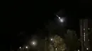 Sersan Maine berhasil menangkap kilatan cahaya berada dilangit berbentuk meteor pada Selasa pagi di Maine, Portland tanggal 17 mei 2016. (Courtesy Portland Maine Police Department/Reuters)