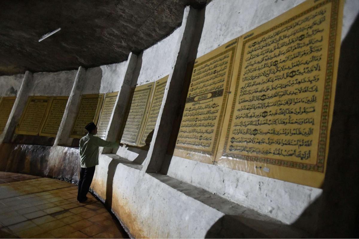 Gua Alquran Cinangneng