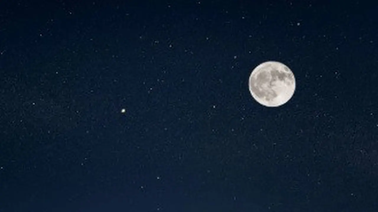 ilustrasi bulan.