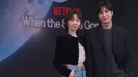 Mengulik Penilaian Lee Min Ho dan Gong Hyo Jin tentang Gong Ryong dan Eve Kim di When The Stars Gossip