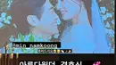 Unggahan Seolhyun AOA dalam pernikahan Namgoong Min. (Tangkapan layar Instagram/ S2seolhyuns2)