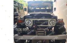 Ada iPhone hingga Jeep Land Cruiser, Begini Alur Ikut Pelelangan Barang Sitaan KPK