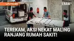 Dua pria yang bekerja di sebuah rumah sakit di Kota Mataram ditangkap polisi karena mencuri sejumlah ranjang pasien. Mereka diduga berkomplot mencuri ranjang elektrik pasien untuk dijual ke pengepul barang bekas.