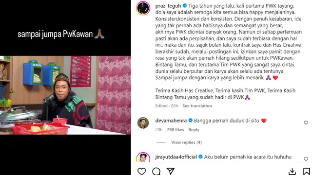 Praz Teguh PWK