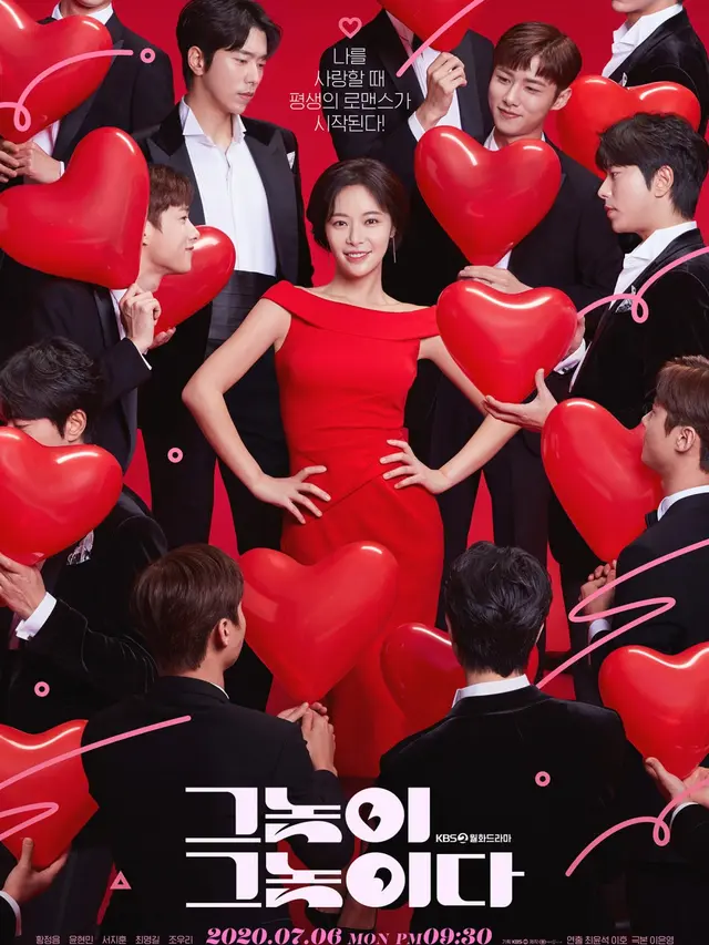 ilustrasi rekomendasi drama korea bulan juli/KBS2