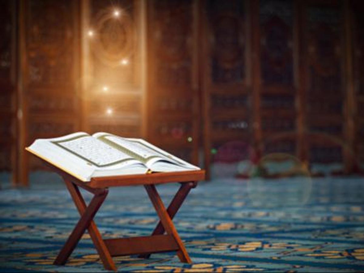 Pengertian Nisfu Syaban