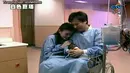 Seperti diketahui, serial The Hospital ini tayang di Asia termasuk di Indonesia. (Foto: YouTube/miamorJerry)