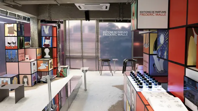 Editions De Parfums Frédéric Malle