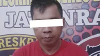 Predator Anak di Batu Bara Ditangkap, Korban Dicabuli Saat Ibunya ke Pasar dan Diancam Tutup Mulut