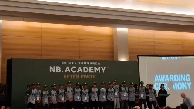 Cheetahs Jakarta