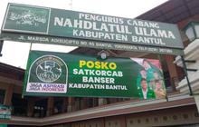 Trivia: GP Ansor Dirikan 80 Posko Jaga Aspirasi Usai Bertemu Prabowo, Apa Tujuannya?