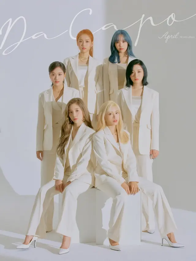 April. (DSP Entertainment via Soompi)