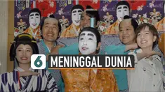 Negeri Sakura saat ini sedang berduka cita. Komedian Jepang, Ken Shimura meninggal dunia karena virus Corona. Sitkomya sering viral di Jepang.