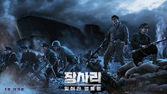 Battle of Jangsari (Soompi)