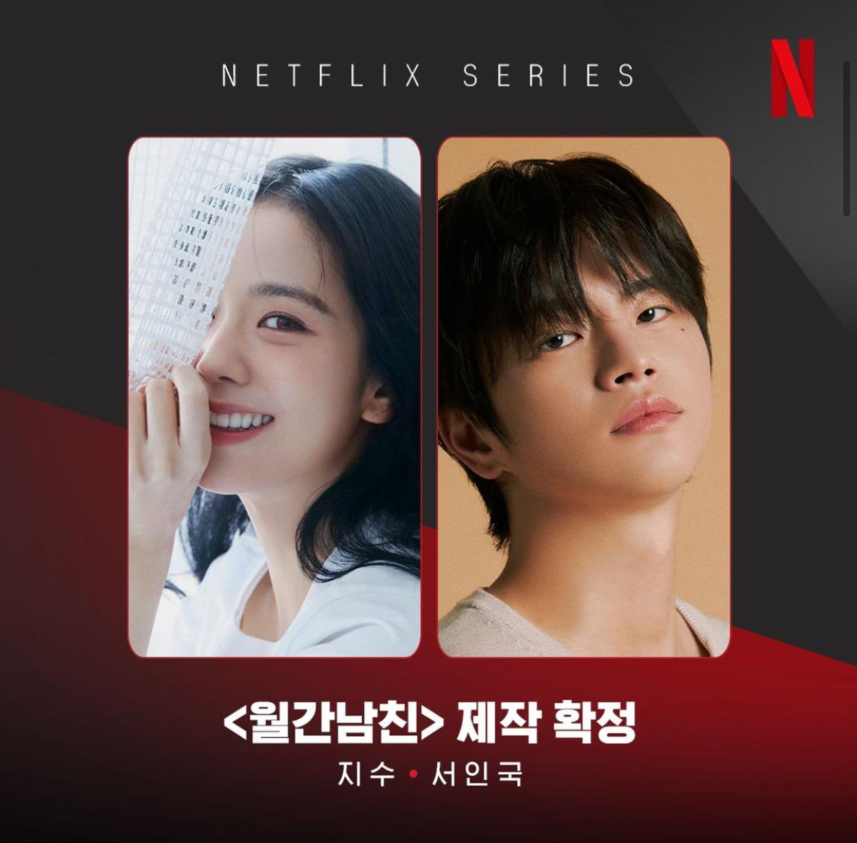 Netflix Konfirmasi Jisoo BLACKPINK dan Seo In Guk Bintangi Drama 'MONTHLY BOYFRIEND'