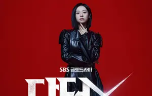 Drakor Doctor X Pecahkan Rekor, Jadi Miniseri dengan Debut Rating Tertinggi 2026