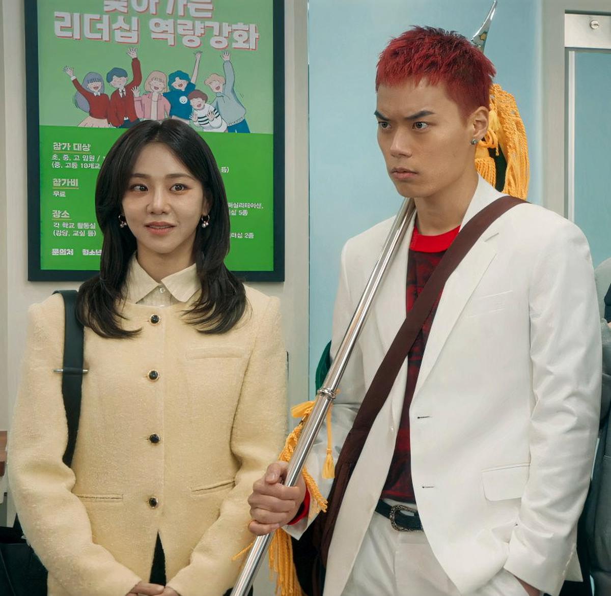 Drama Korea 'STUDY GROUP' Tayang Hari Apa? Ini Link Streaming dan Sinopsis Lengkapnya