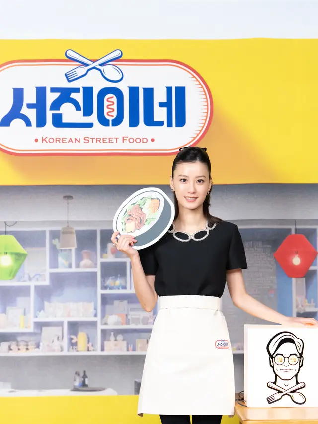 Jung Yu Mi dalam konferensi pers Jinny's Kitchen. (Foto: tvN)