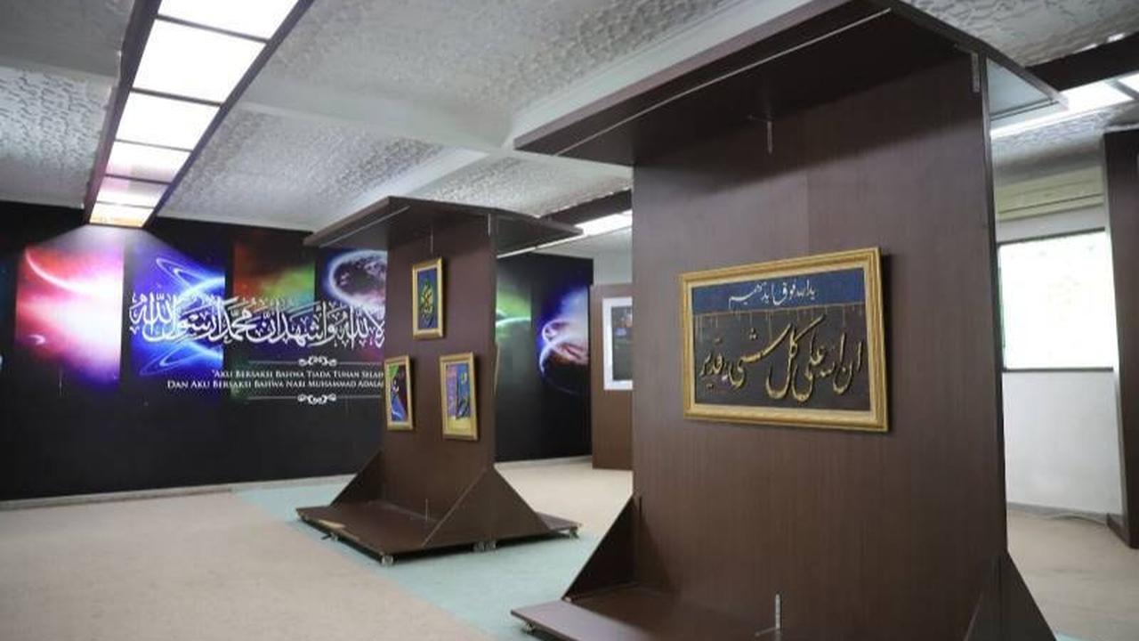 Membaca sejarah Islam di ruangan yang nyaman