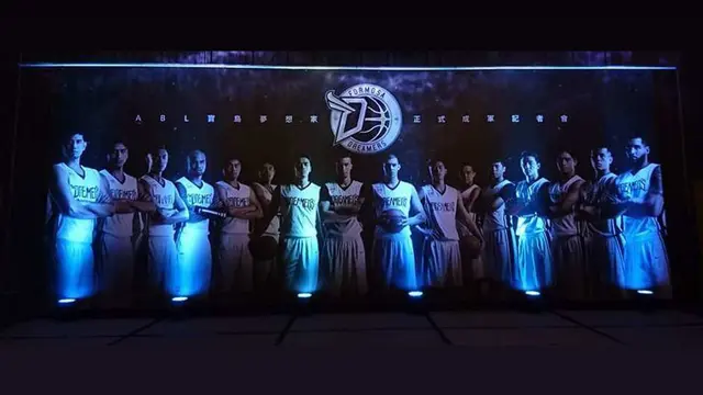 ASEAN Basketball League