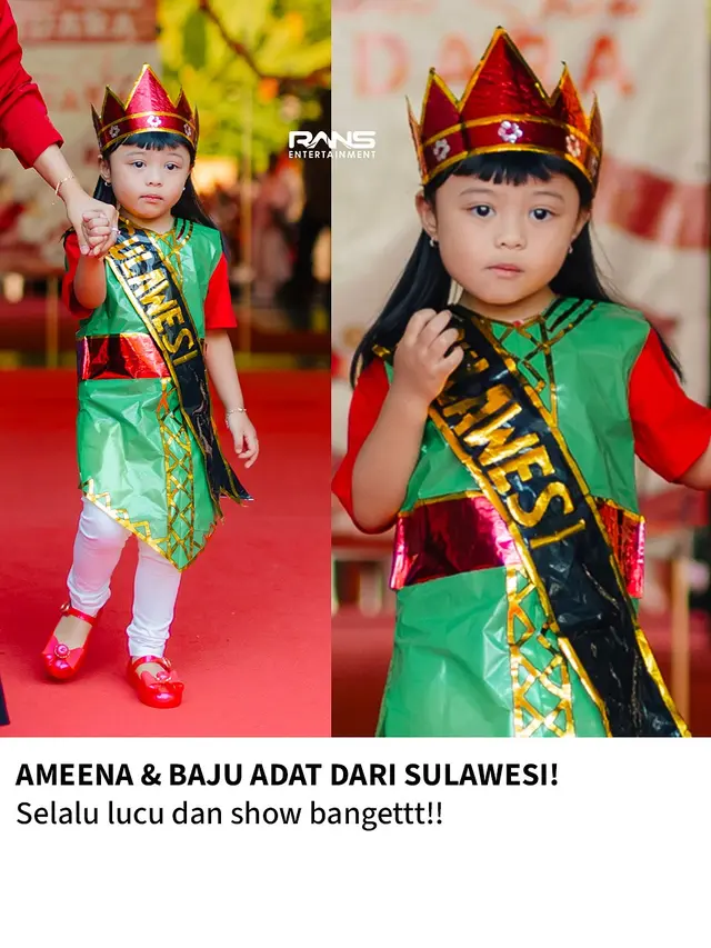 Potret Ameena Lomba Peringati Kemerdekaan HUT RI ke-80/