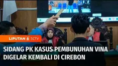 Sidang Peninjauan Kembali enam terpidana kasus pembunuhan Vina dan Eky kembali digelar di Pengadilan Negeri Kota Cirebon, Jawa Barat.