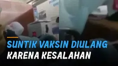 Terekam kamera pasien penerima vaksin. Suntikan vaksin diulang karena suntikan pertama tidak terinjeksi.