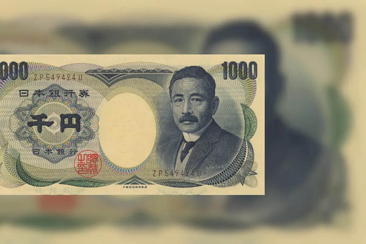 Ilustrasi yen Jepang