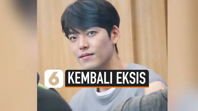 Sejak tahun 2017, Kim Woo Bin di diagnosa menderita penyakit kanker. Ia pun memutuskan istirahat sejenak. Namun kini, Woo Bin siap kembali bermain film.